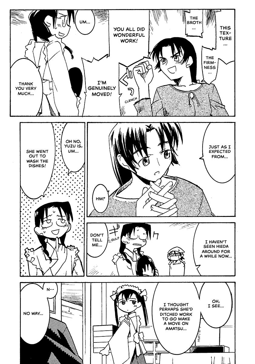 Shrine of the Morning Mist Chapter 10 page 59 - 