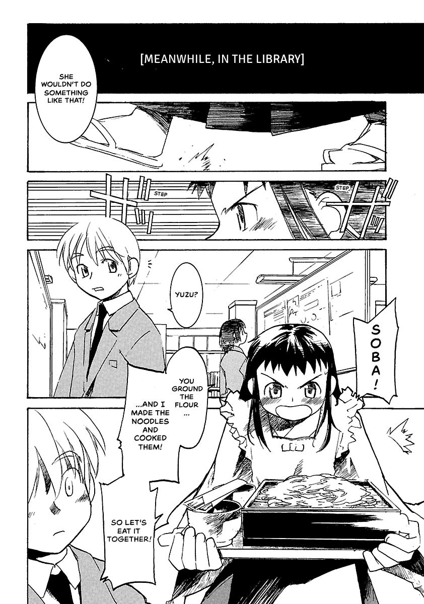 Shrine of the Morning Mist Chapter 10 page 60 - 