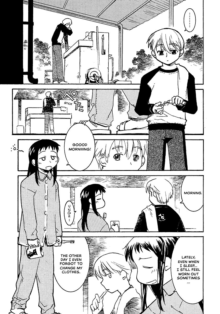 Shrine of the Morning Mist Chapter 10 page 7 - 