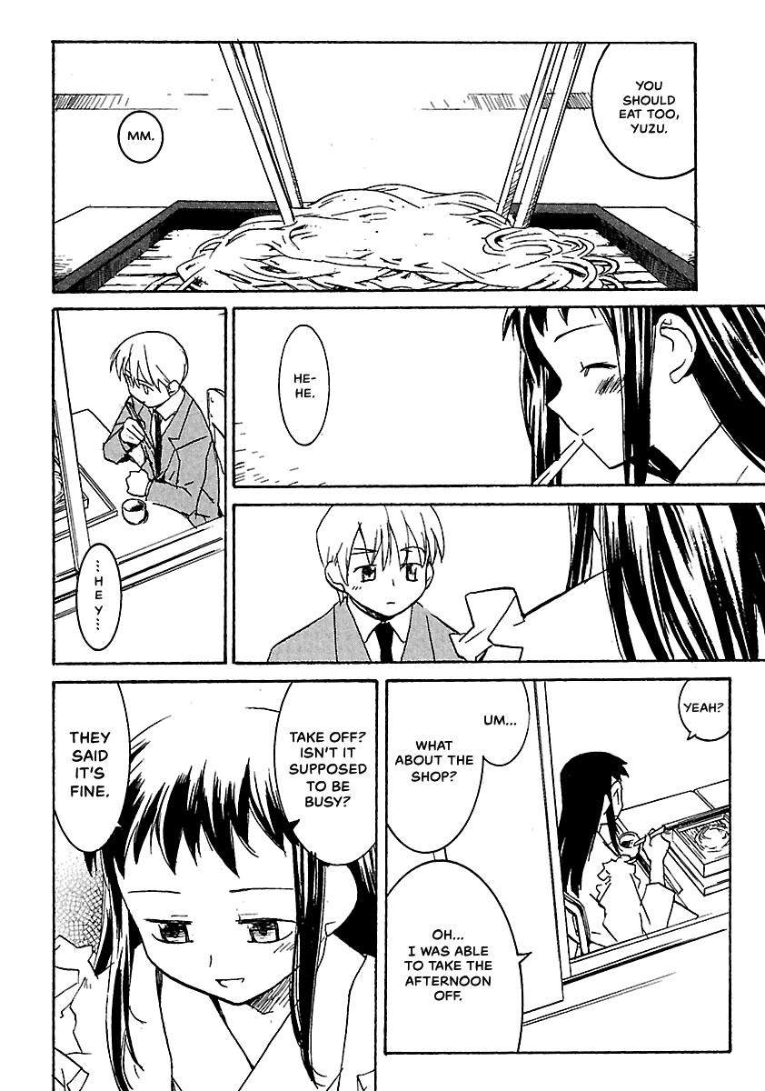Shrine of the Morning Mist Chapter 10 page 62 - 