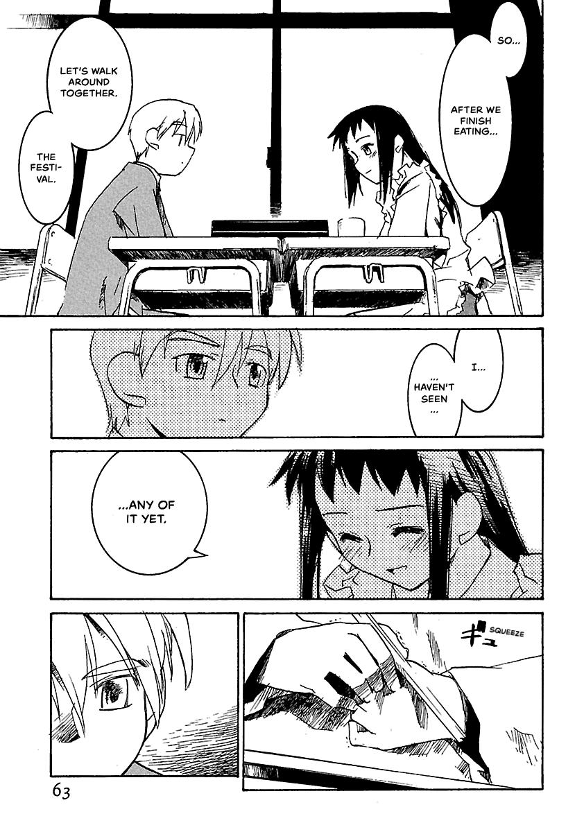 Shrine of the Morning Mist Chapter 10 page 63 - 