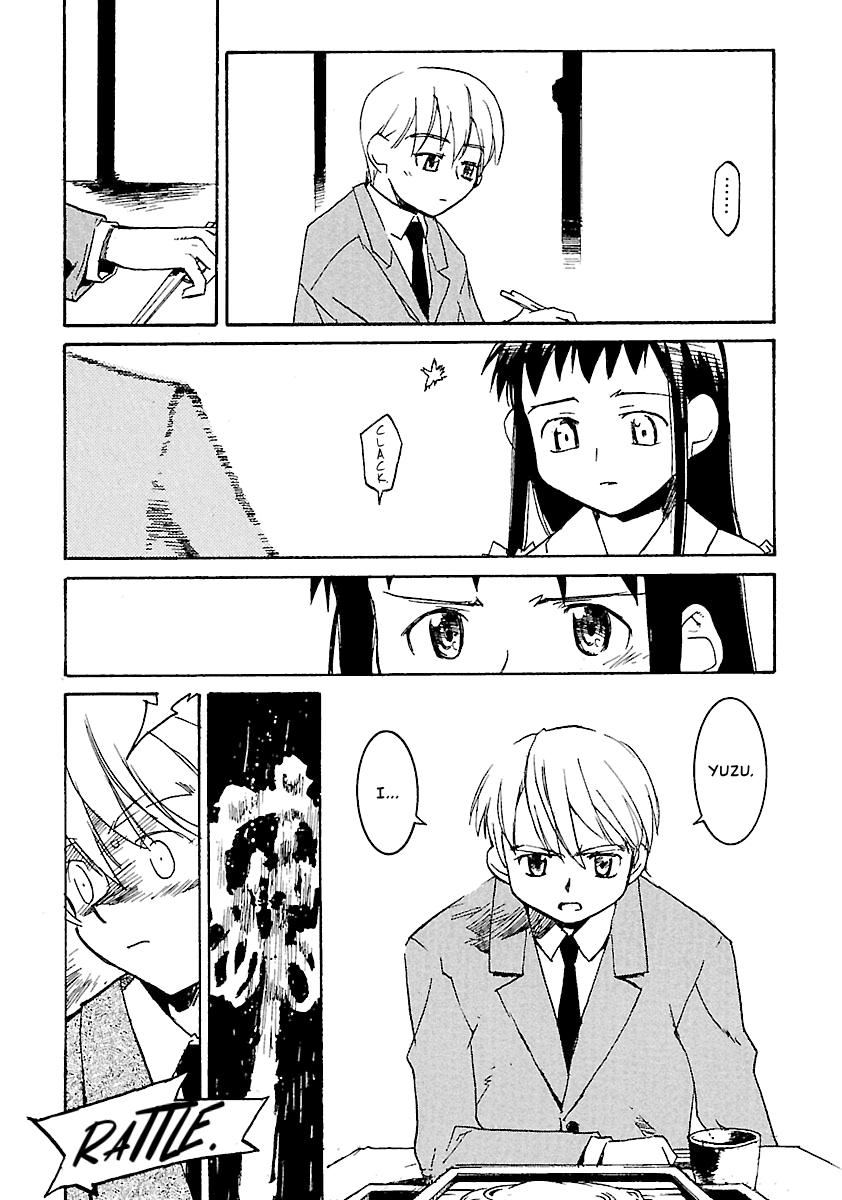Shrine of the Morning Mist Chapter 10 page 64 - 