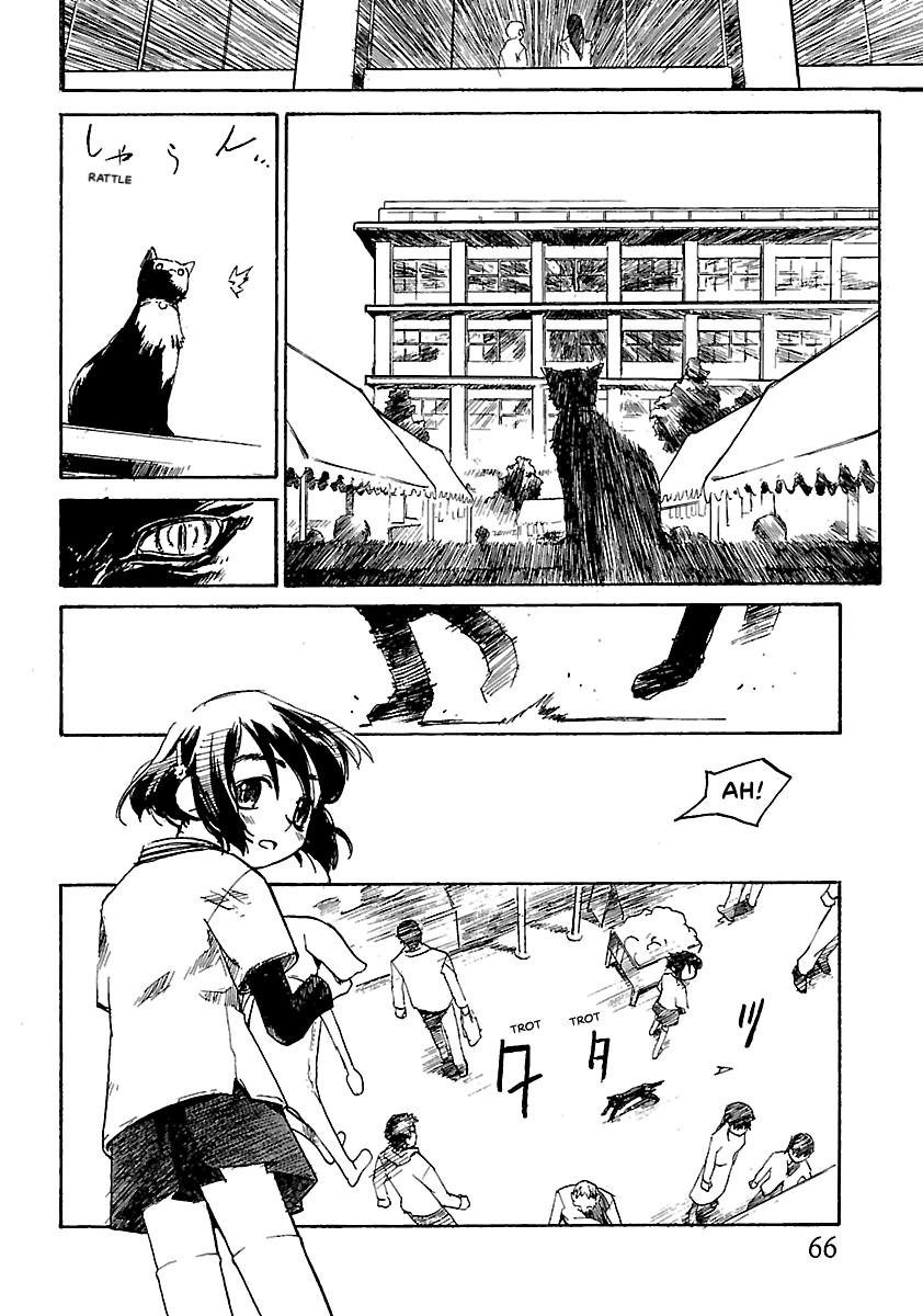 Shrine of the Morning Mist Chapter 10 page 66 - 
