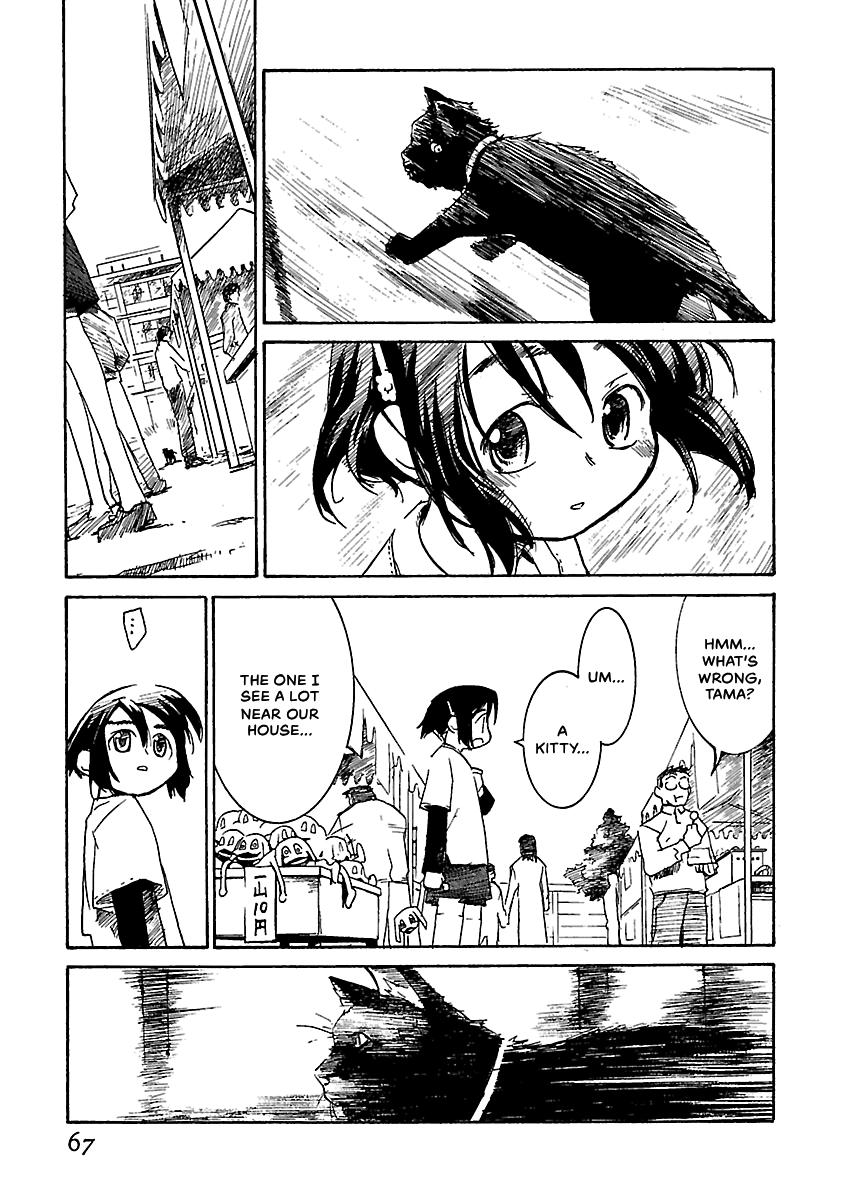 Shrine of the Morning Mist Chapter 10 page 67 - 