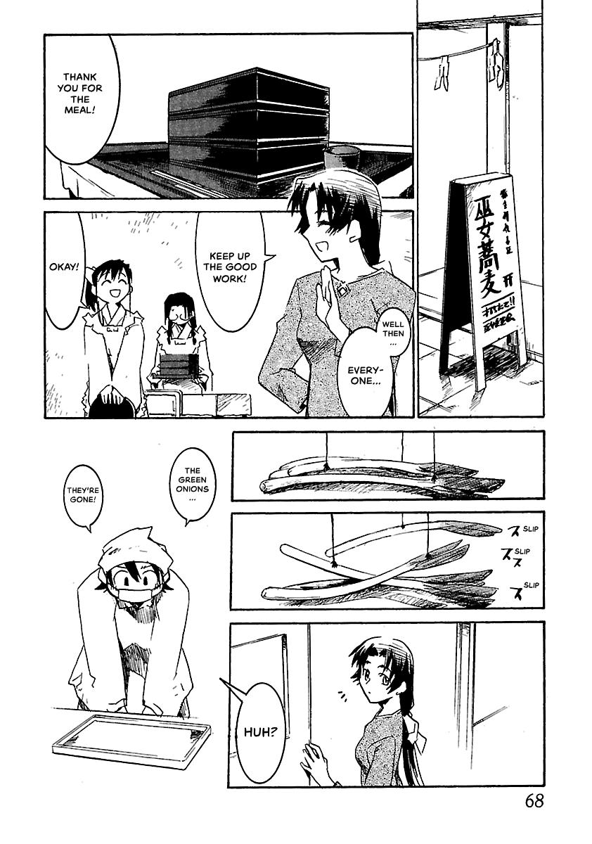 Shrine of the Morning Mist Chapter 10 page 68 - 