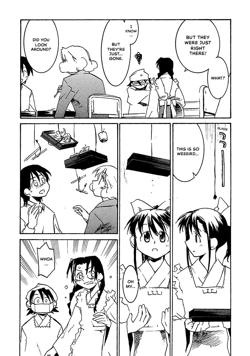 Shrine of the Morning Mist Chapter 10 page 69 - 