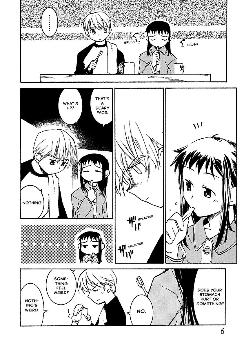 Shrine of the Morning Mist Chapter 10 page 8 - 