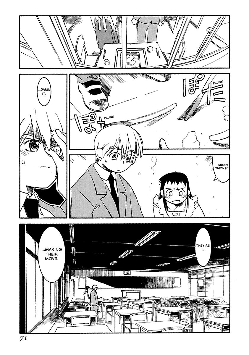 Shrine of the Morning Mist Chapter 10 page 71 - 