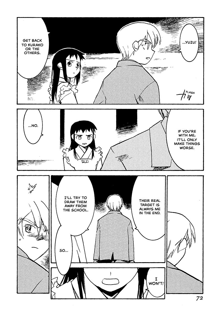 Shrine of the Morning Mist Chapter 10 page 72 - 