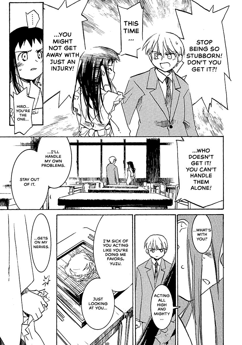Shrine of the Morning Mist Chapter 10 page 73 - 