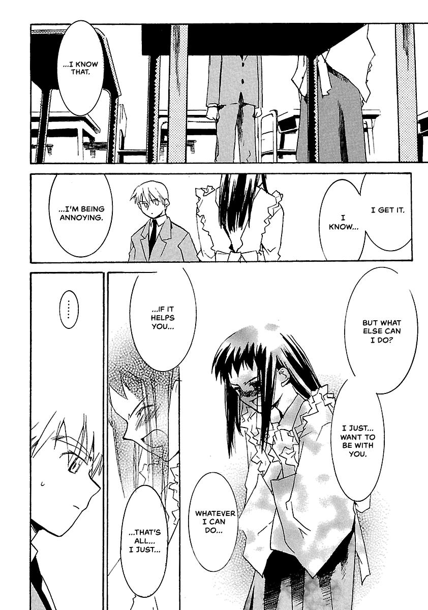 Shrine of the Morning Mist Chapter 10 page 74 - 