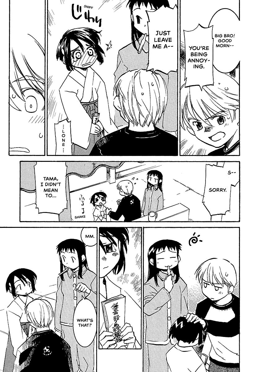 Shrine of the Morning Mist Chapter 10 page 9 - 