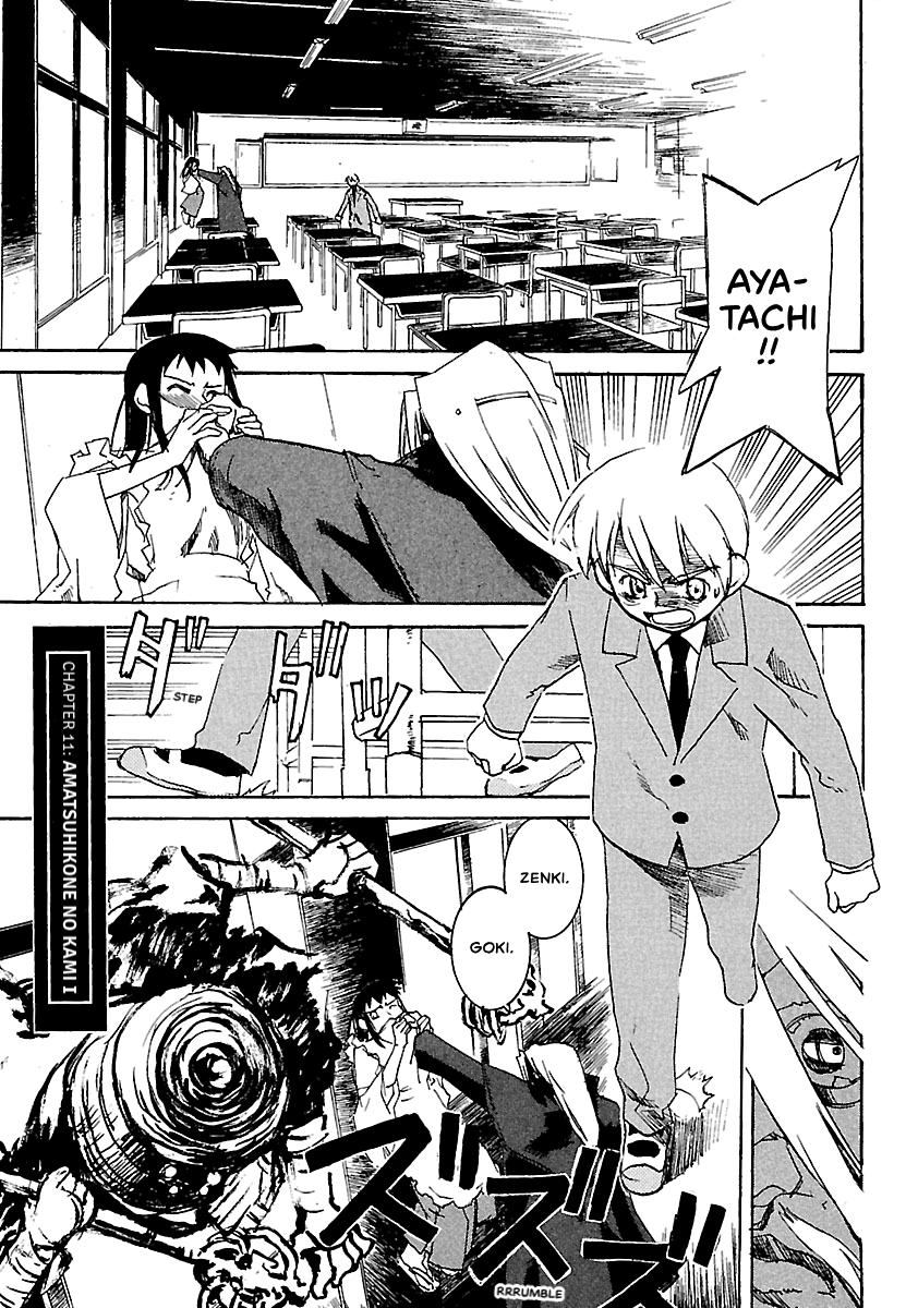 Shrine of the Morning Mist Chapter 11 page 1 - 