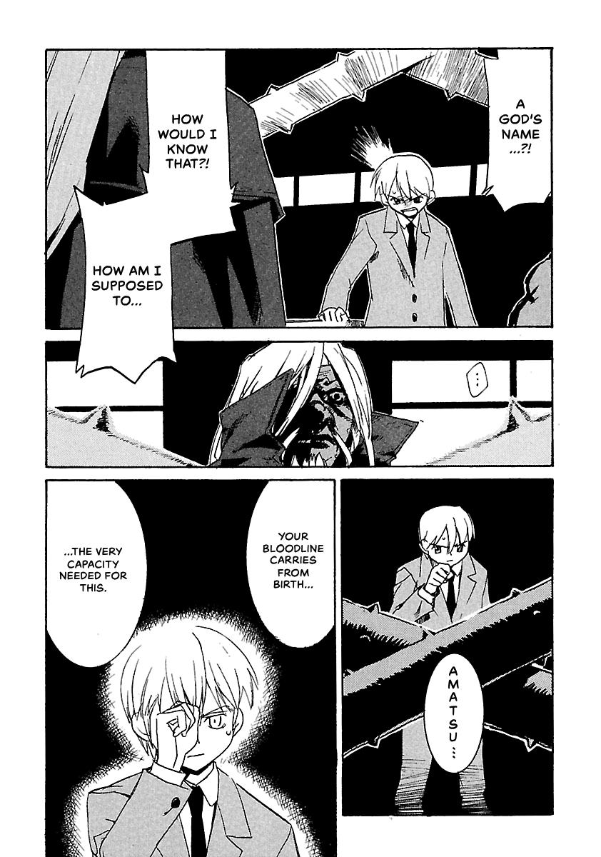 Shrine of the Morning Mist Chapter 11 page 15 - 
