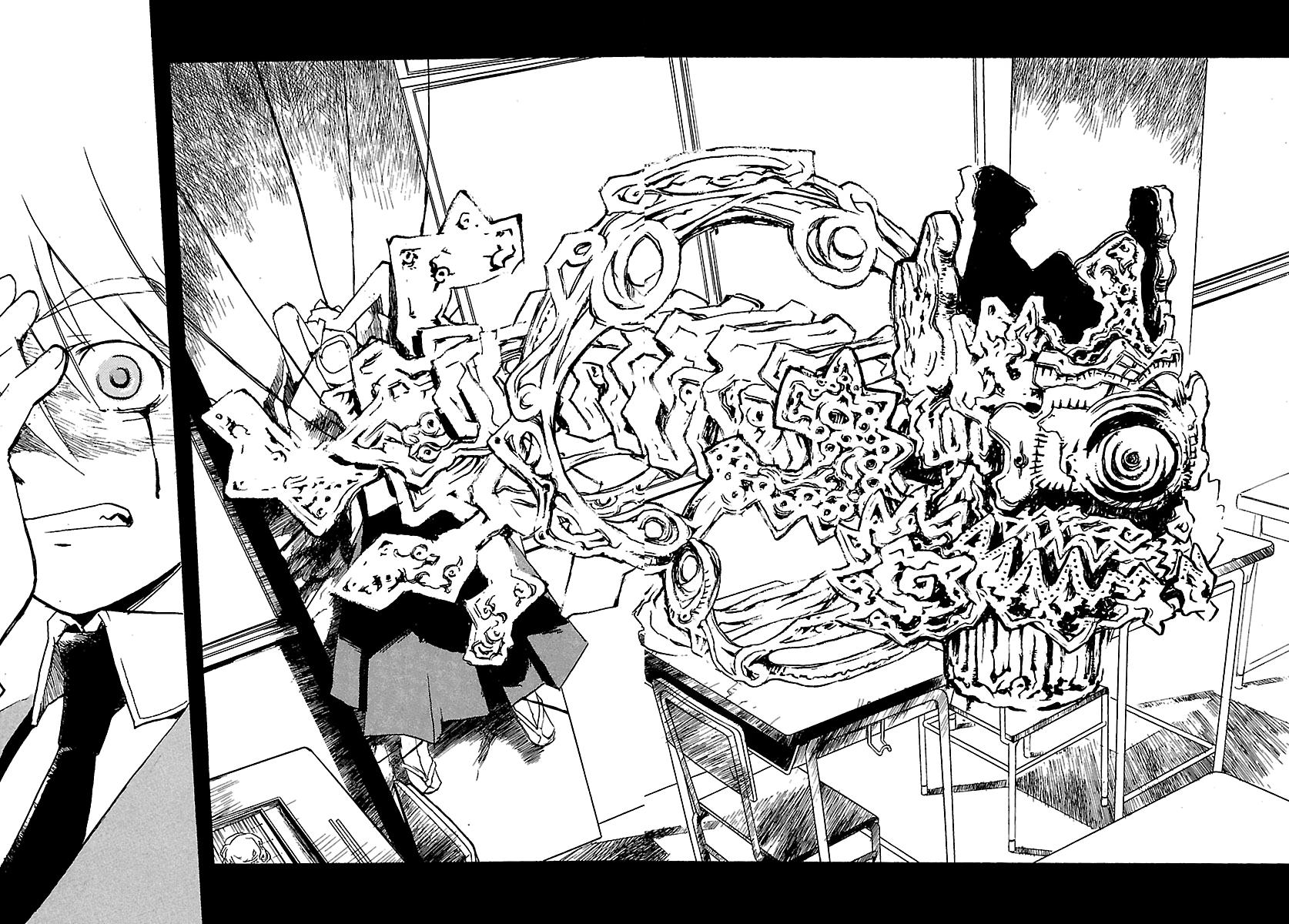 Shrine of the Morning Mist Chapter 11 page 17 - 
