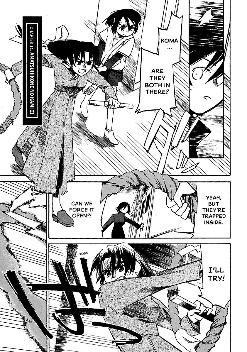 Shrine of the Morning Mist Chapter 11 page 19 - 
