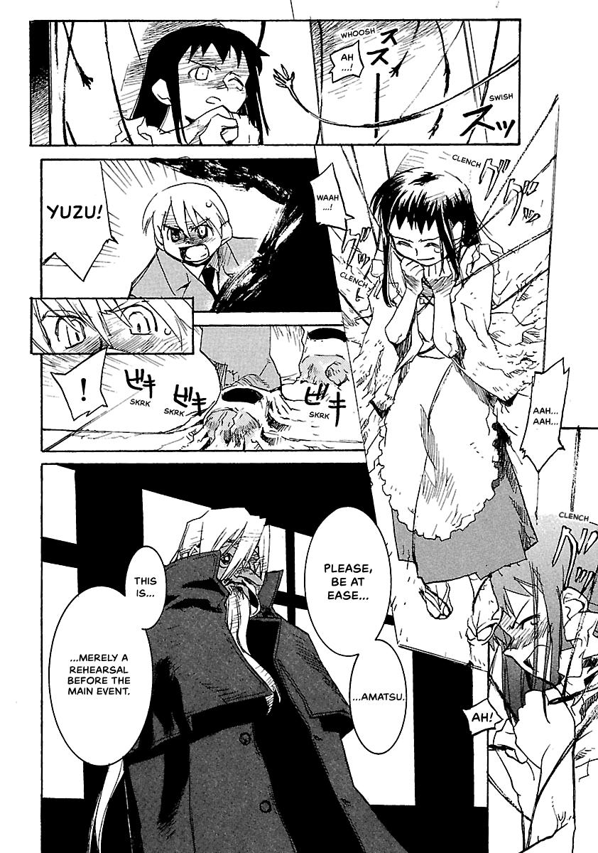 Shrine of the Morning Mist Chapter 11 page 3 - 