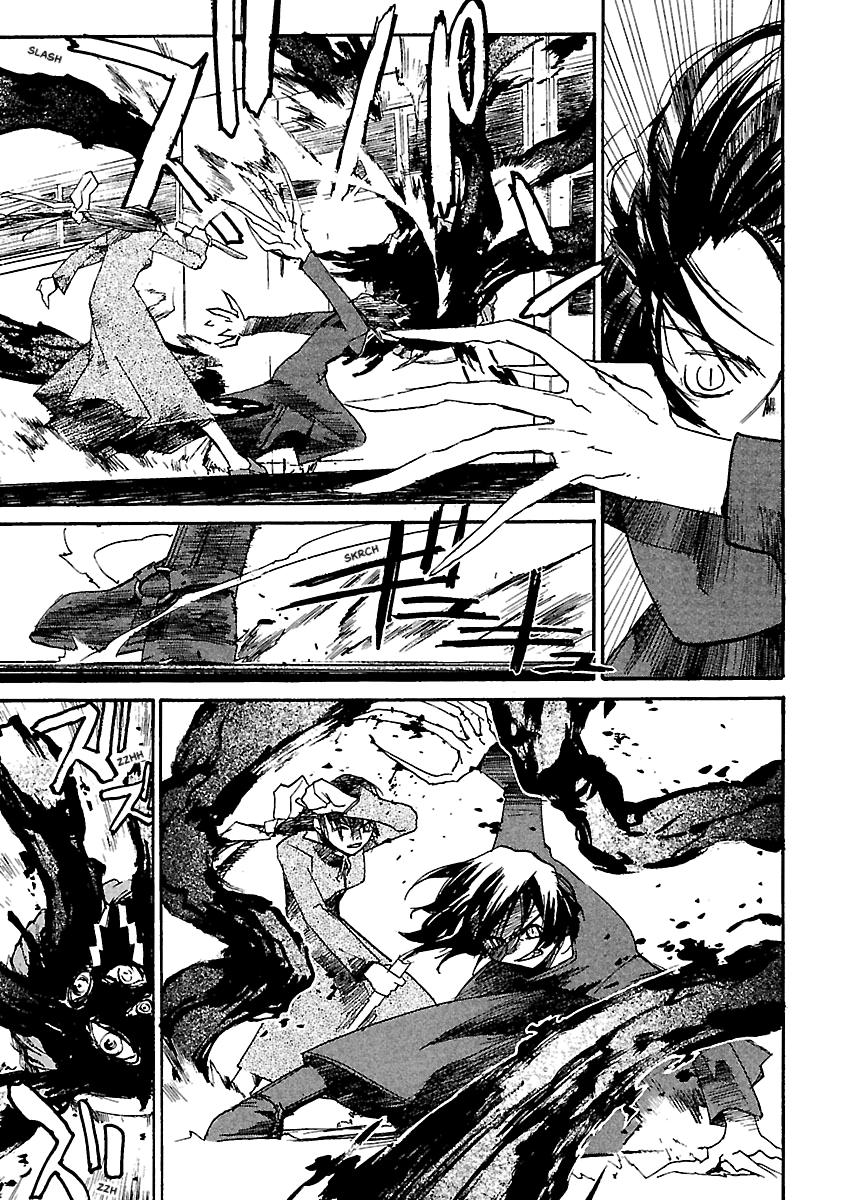 Shrine of the Morning Mist Chapter 11 page 21 - 