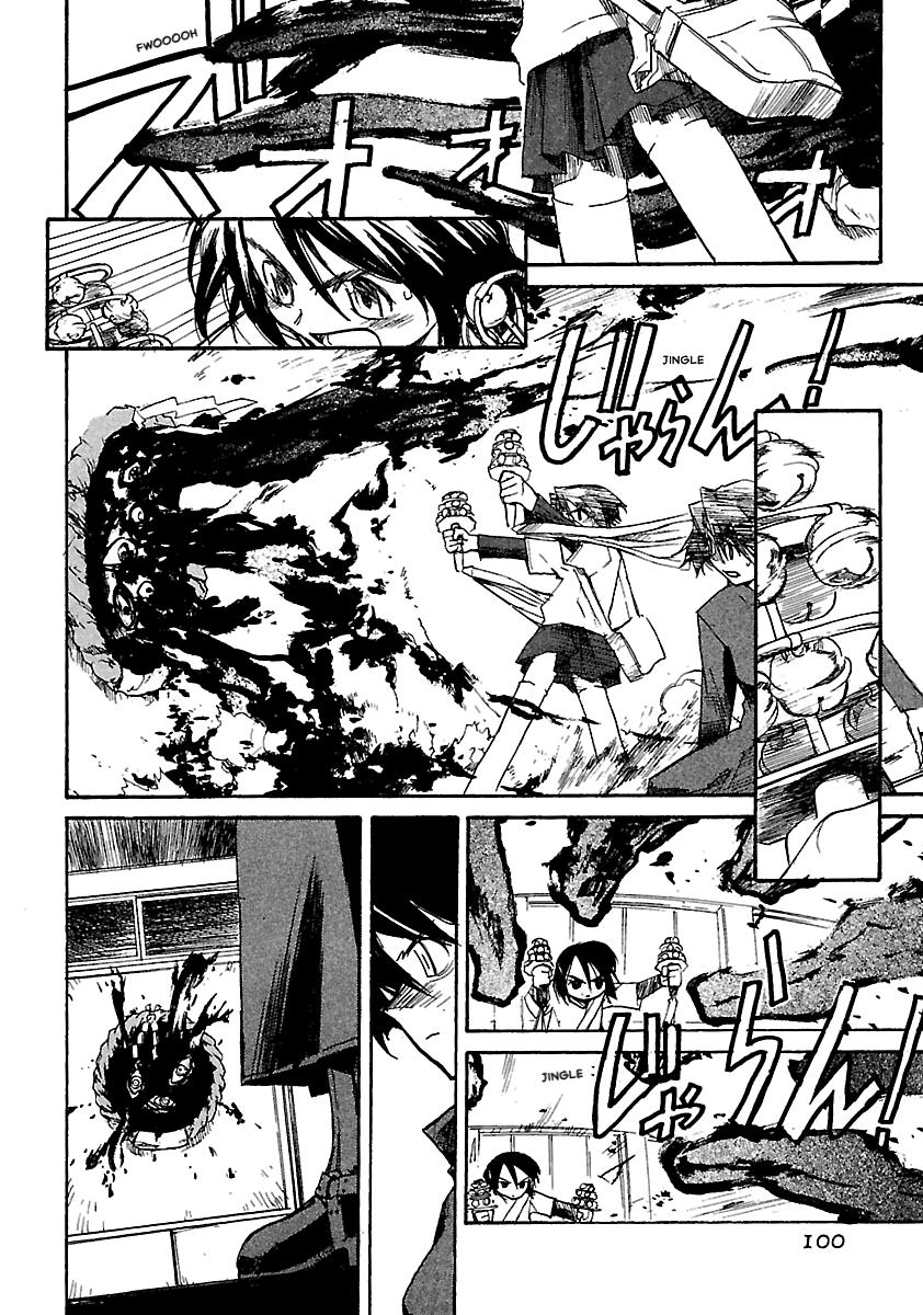 Shrine of the Morning Mist Chapter 11 page 22 - 