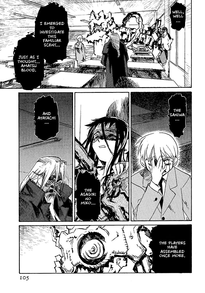 Shrine of the Morning Mist Chapter 11 page 27 - 