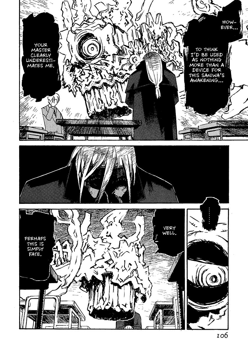 Shrine of the Morning Mist Chapter 11 page 28 - 