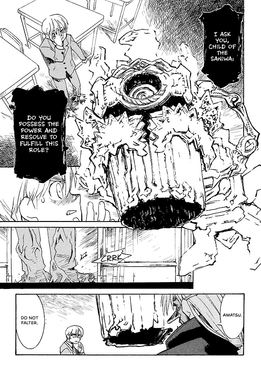 Shrine of the Morning Mist Chapter 11 page 29 - 
