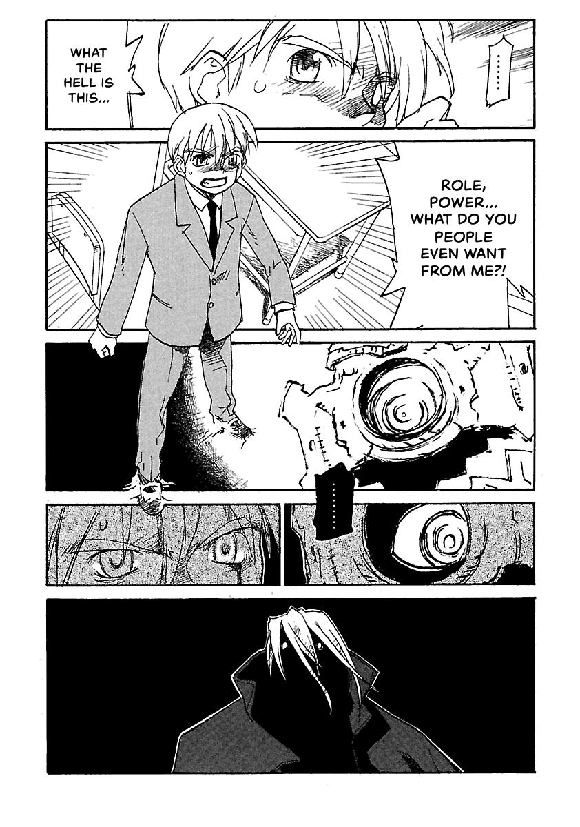 Shrine of the Morning Mist Chapter 11 page 30 - 