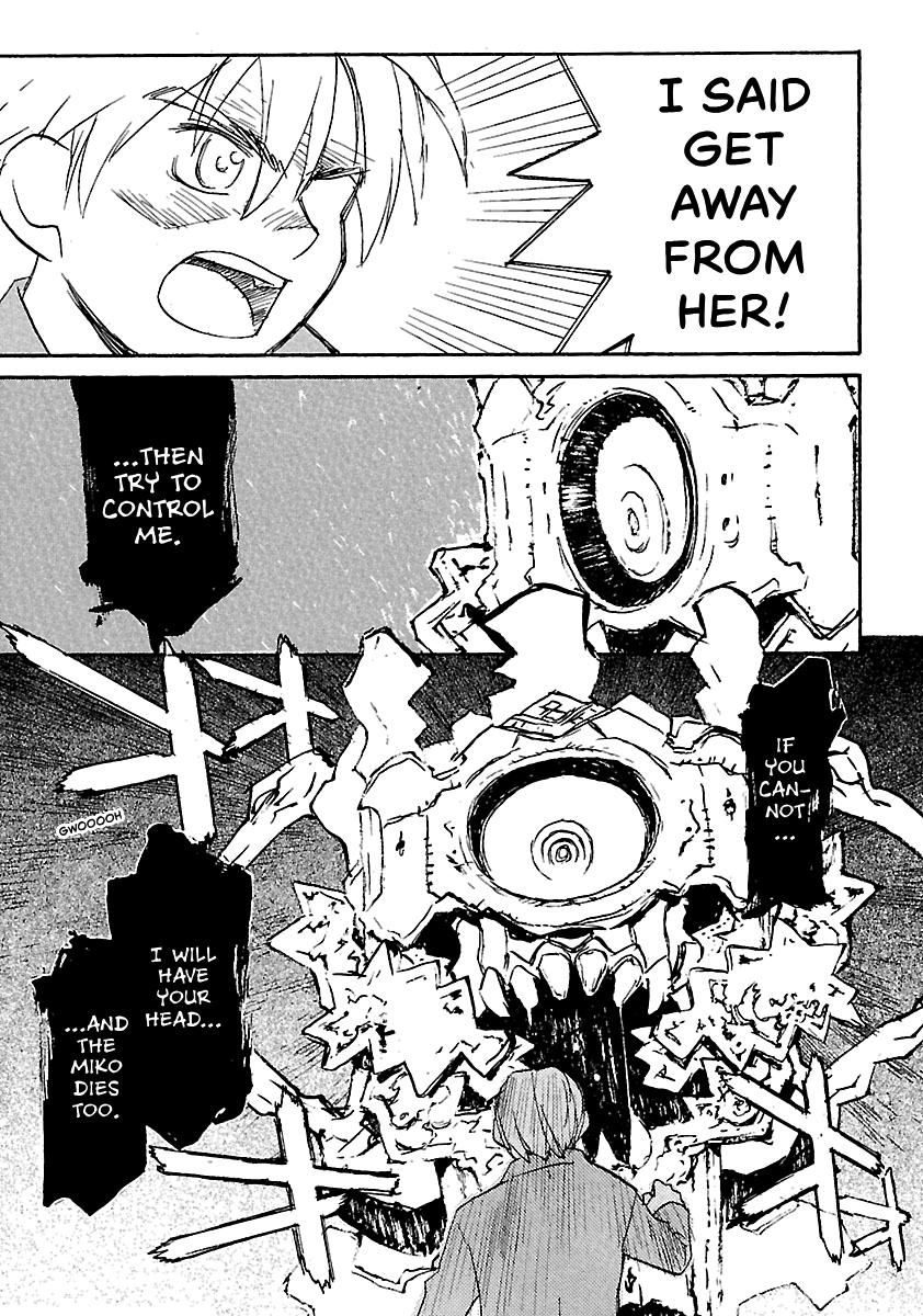 Shrine of the Morning Mist Chapter 11 page 33 - 