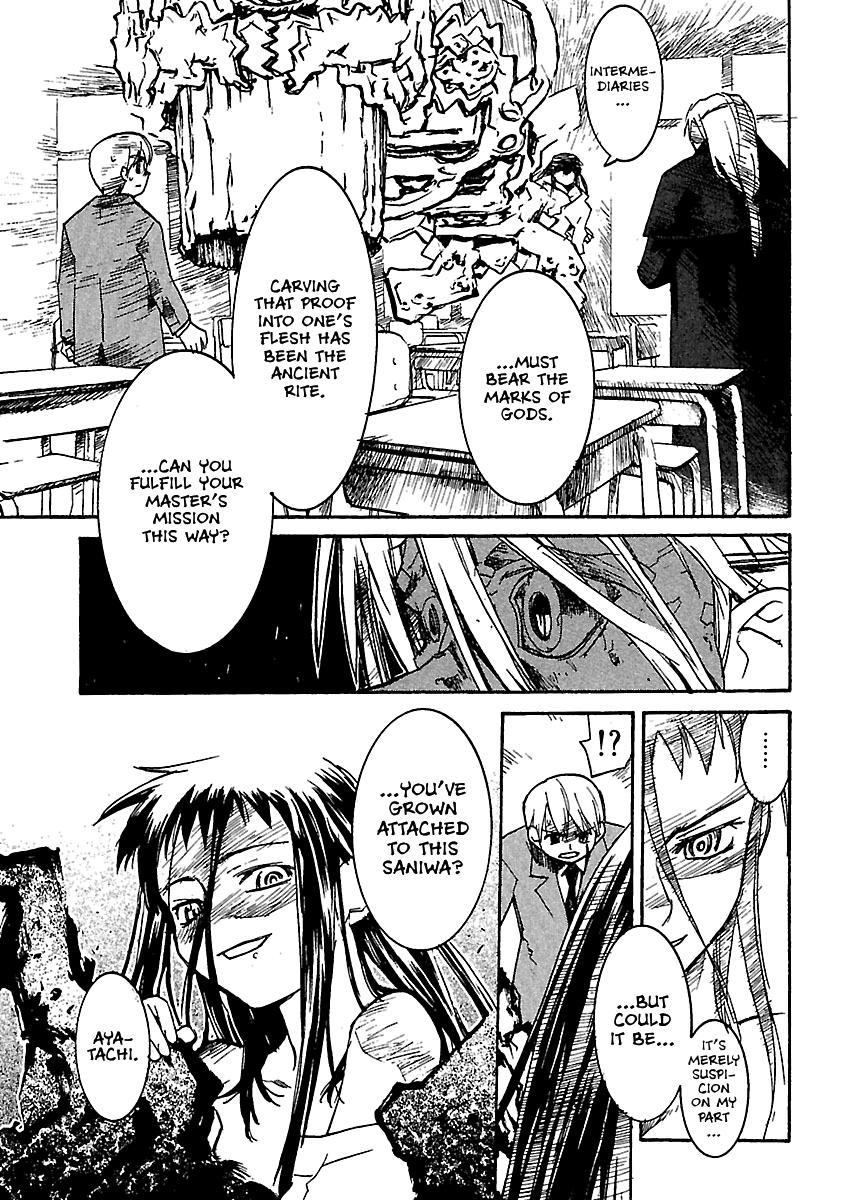 Shrine of the Morning Mist Chapter 11 page 35 - 