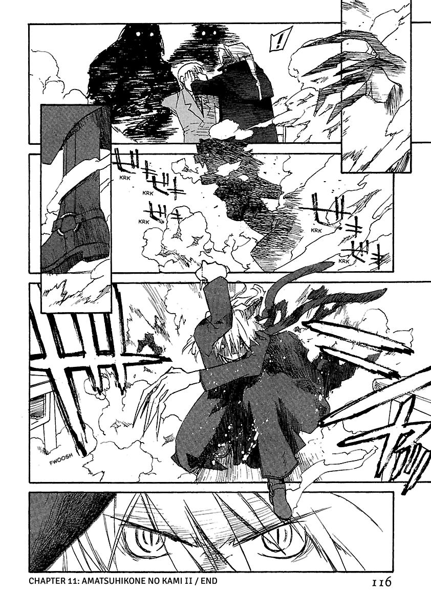 Shrine of the Morning Mist Chapter 11 page 38 - 