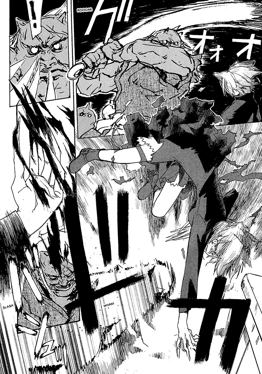 Shrine of the Morning Mist Chapter 11 page 40 - 