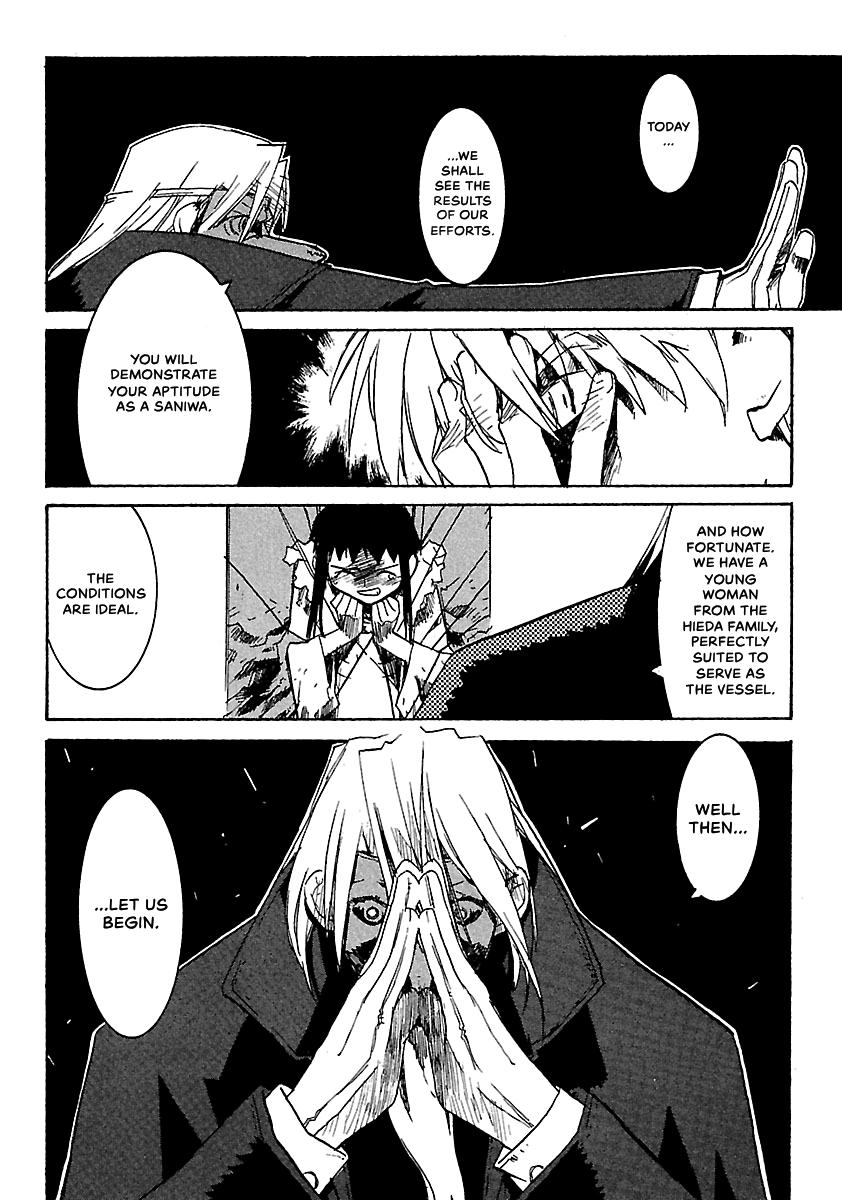 Shrine of the Morning Mist Chapter 11 page 5 - 