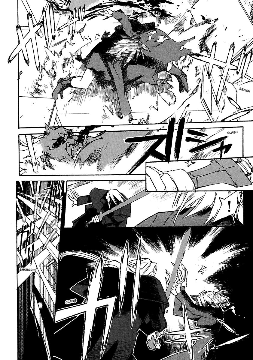 Shrine of the Morning Mist Chapter 11 page 42 - 