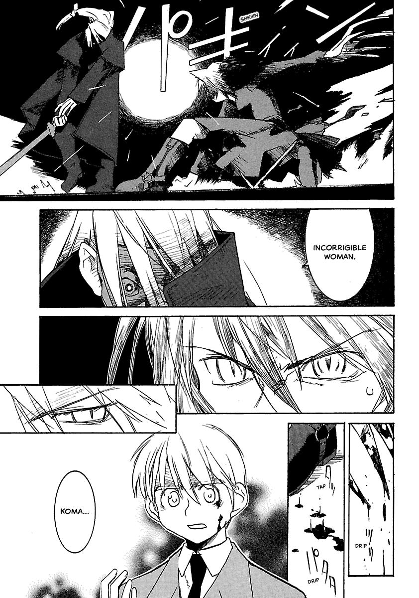 Shrine of the Morning Mist Chapter 11 page 43 - 