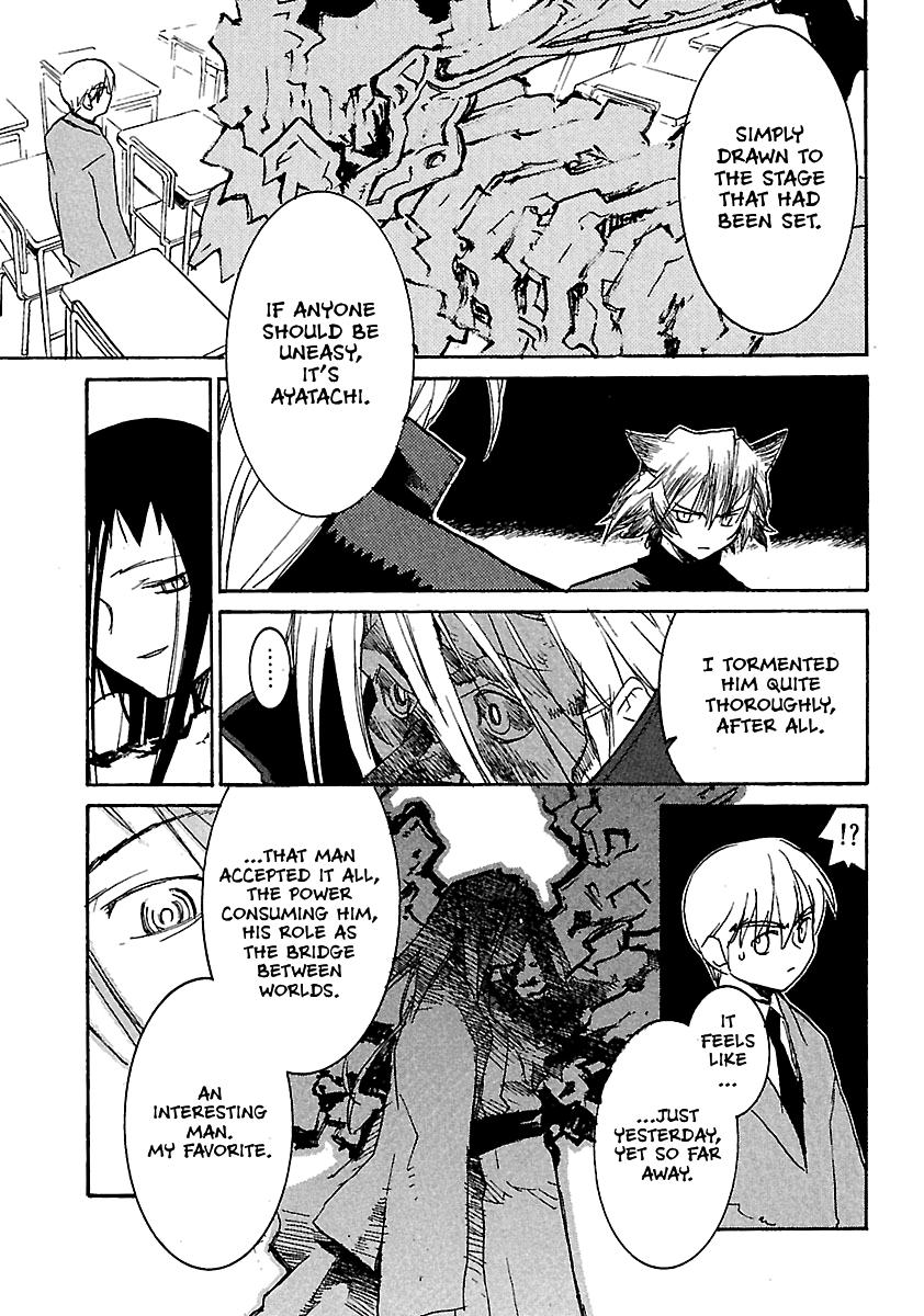 Shrine of the Morning Mist Chapter 11 page 45 - 