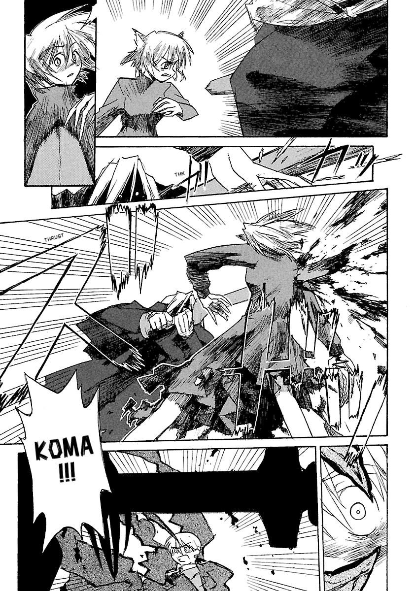 Shrine of the Morning Mist Chapter 11 page 47 - 