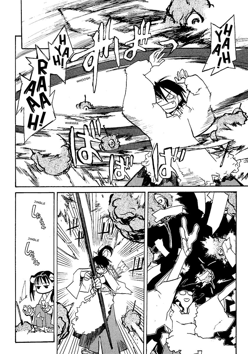 Shrine of the Morning Mist Chapter 11 page 48 - 