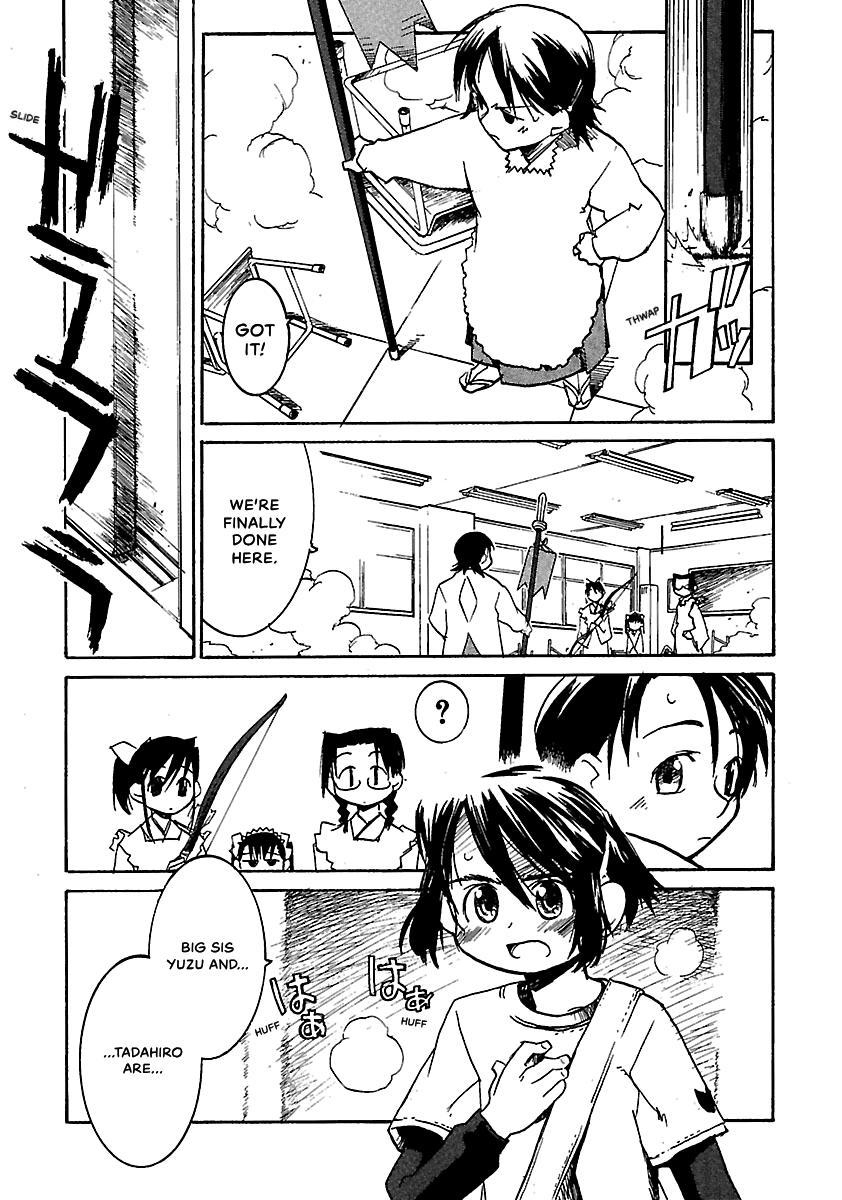 Shrine of the Morning Mist Chapter 11 page 49 - 