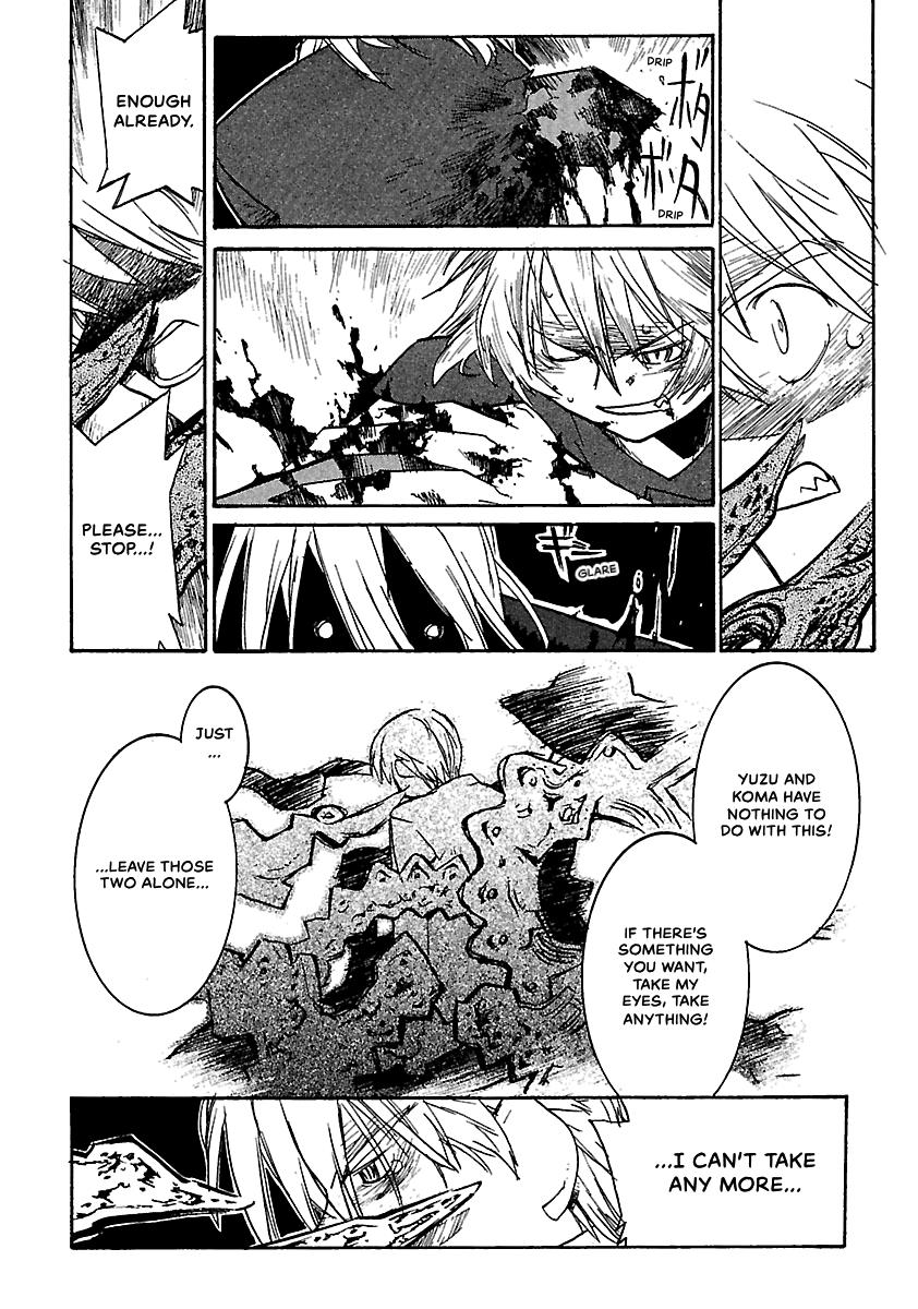 Shrine of the Morning Mist Chapter 11 page 50 - 