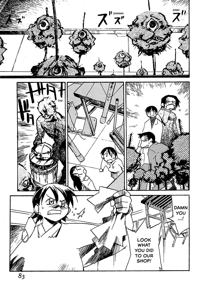 Shrine of the Morning Mist Chapter 11 page 6 - 
