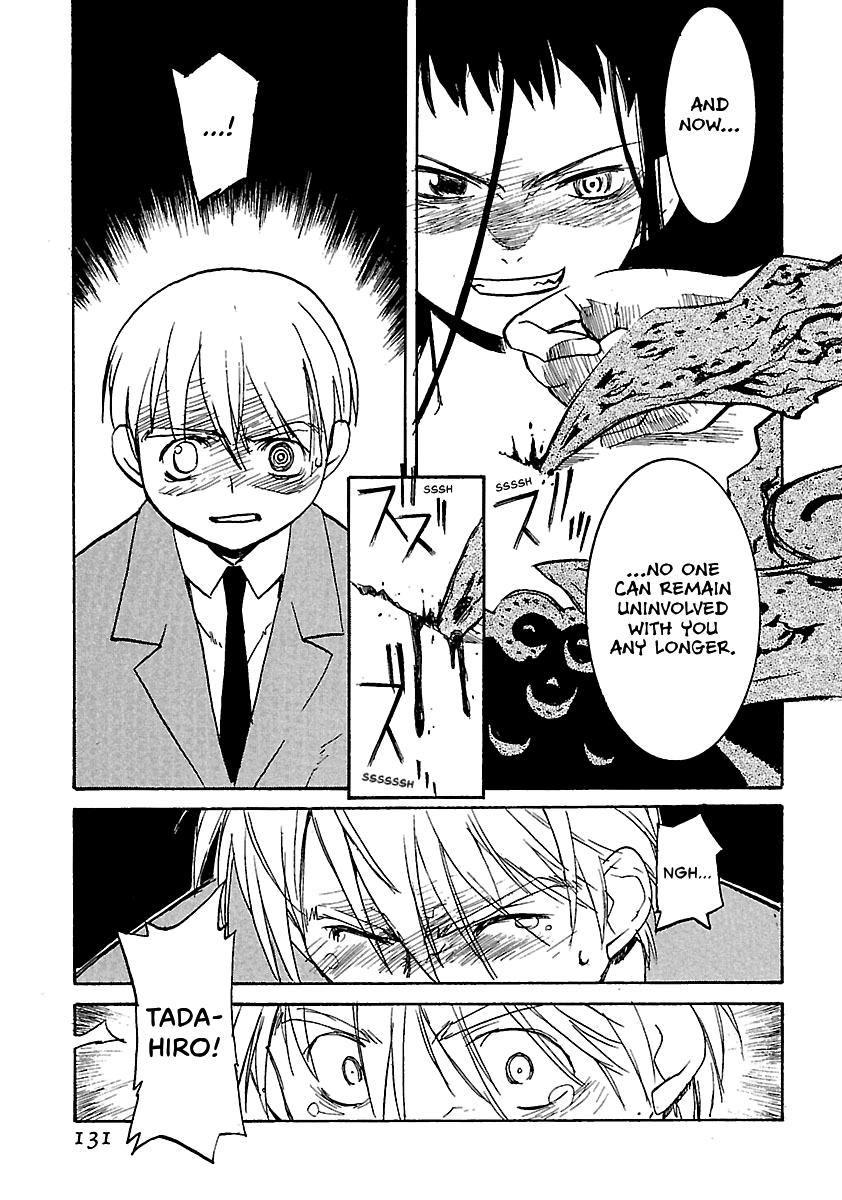 Shrine of the Morning Mist Chapter 11 page 53 - 