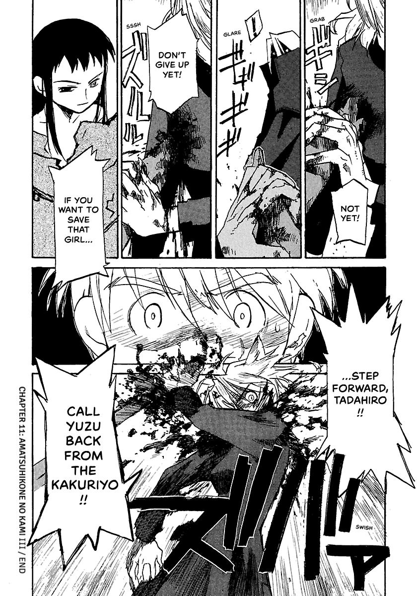 Shrine of the Morning Mist Chapter 11 page 54 - 