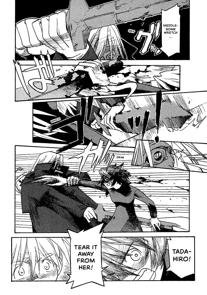 Shrine of the Morning Mist Chapter 11 page 56 - 