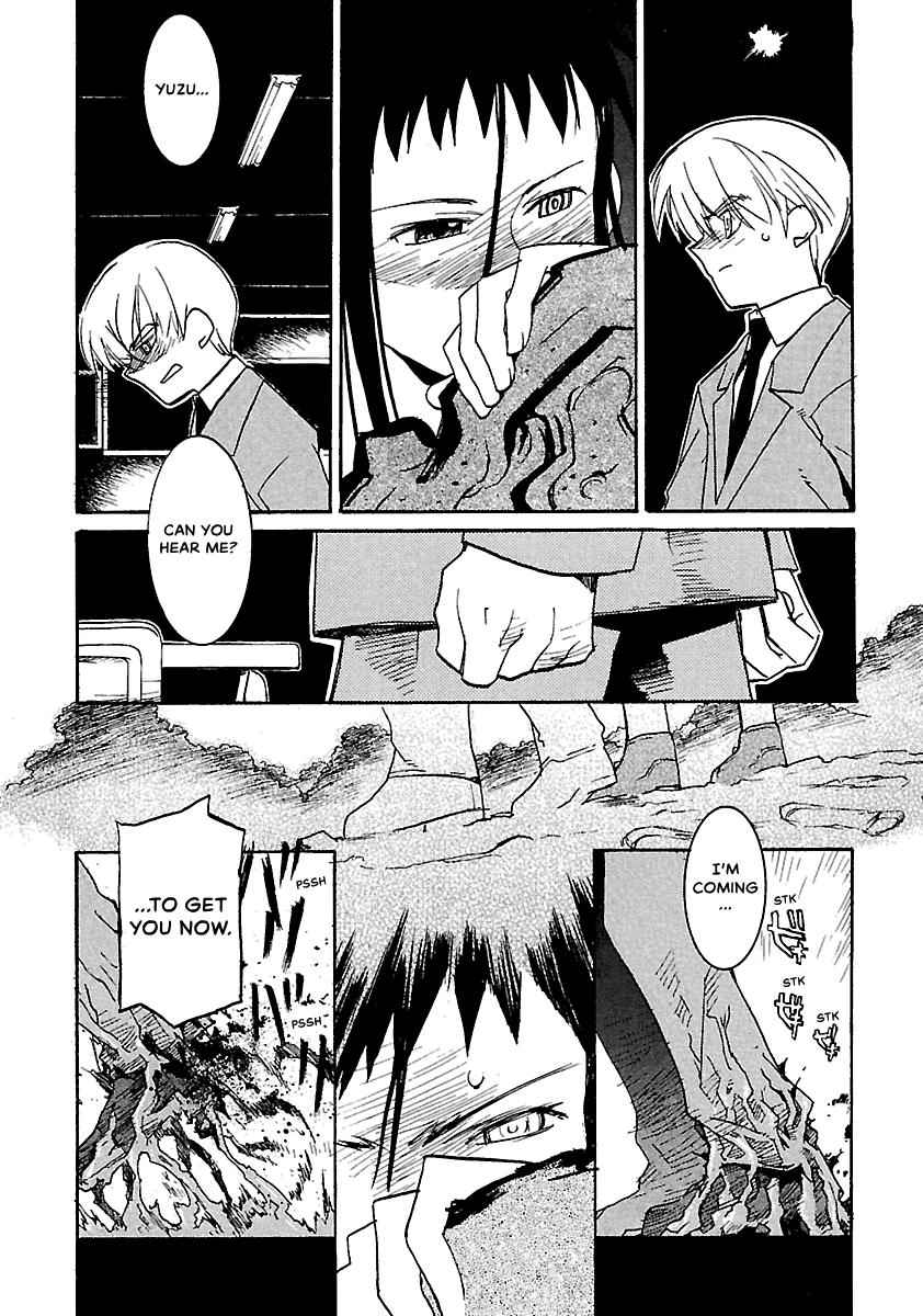 Shrine of the Morning Mist Chapter 11 page 57 - 