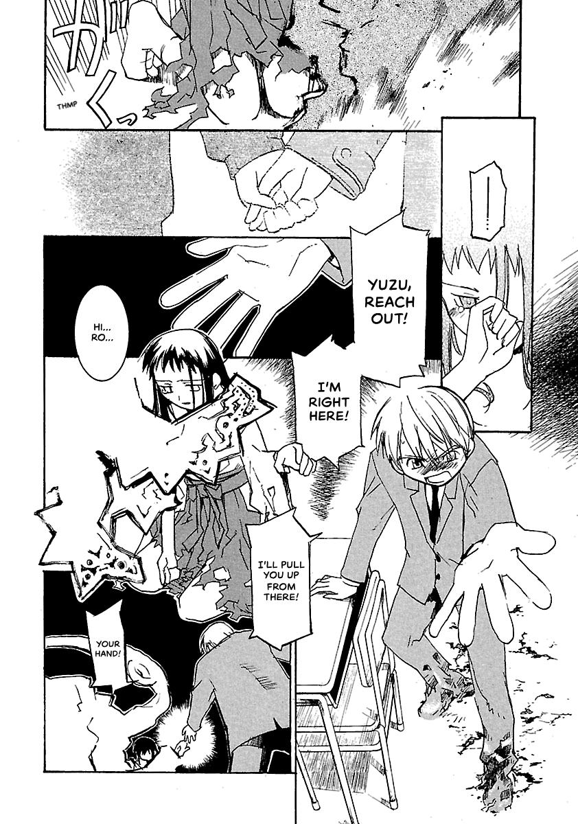 Shrine of the Morning Mist Chapter 11 page 58 - 