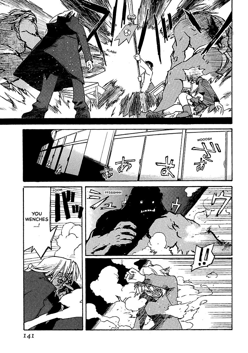 Shrine of the Morning Mist Chapter 11 page 63 - 