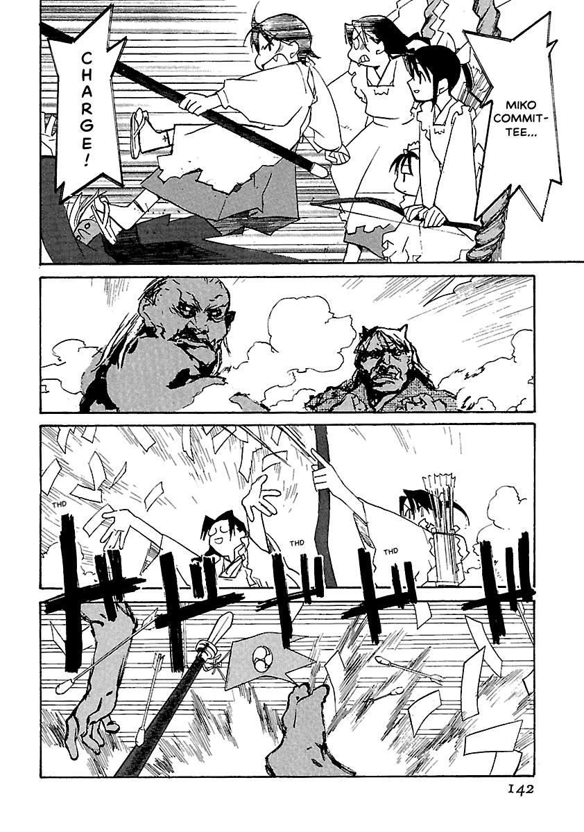 Shrine of the Morning Mist Chapter 11 page 64 - 