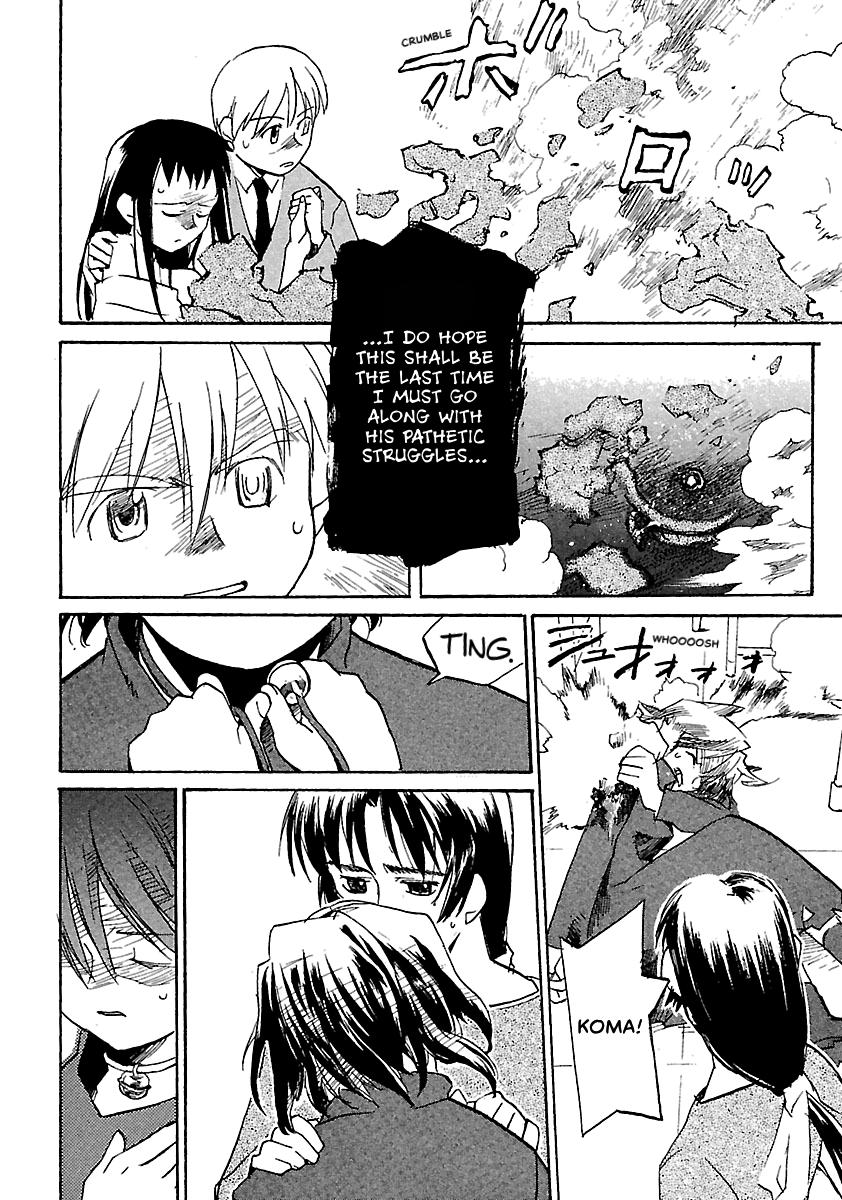Shrine of the Morning Mist Chapter 11 page 66 - 