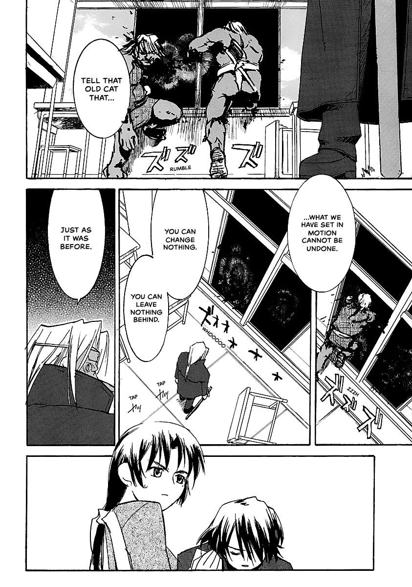 Shrine of the Morning Mist Chapter 11 page 68 - 