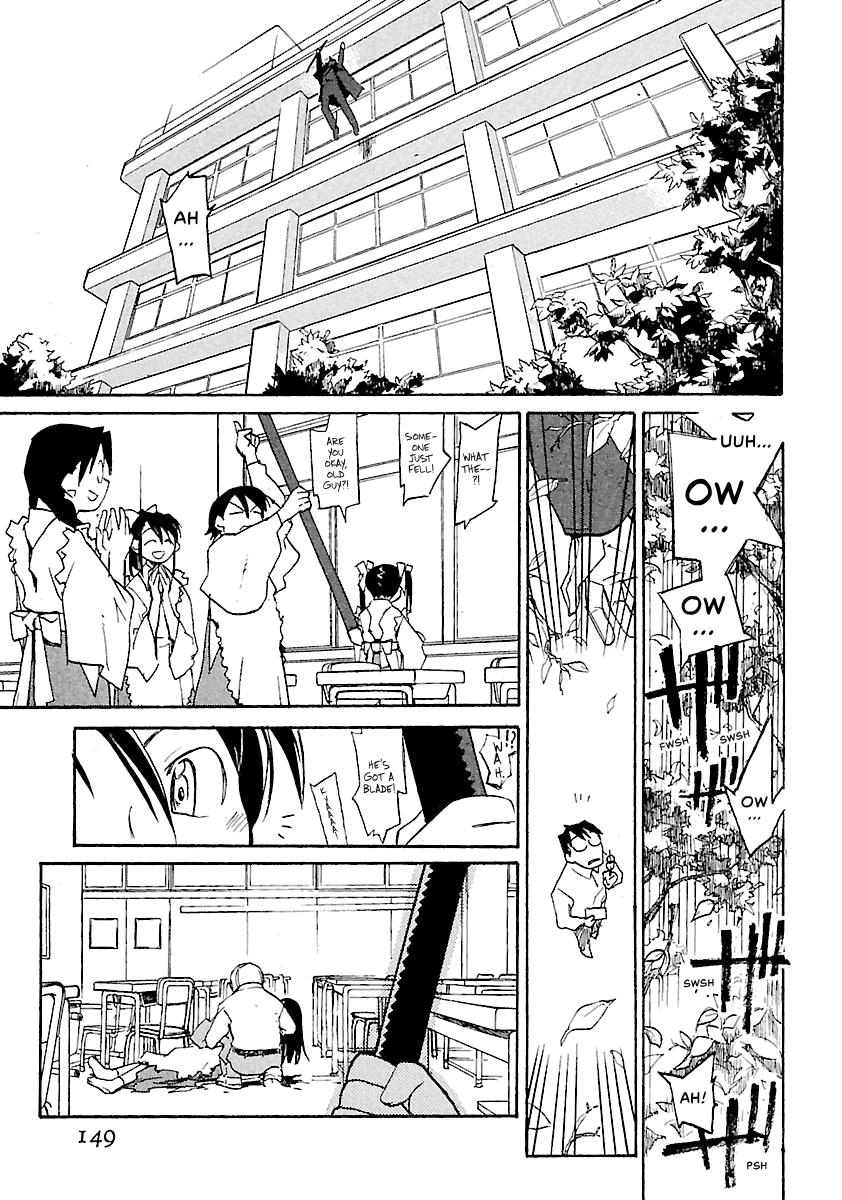 Shrine of the Morning Mist Chapter 11 page 71 - 